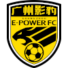 客队图片